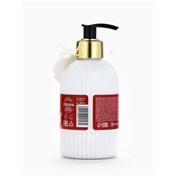 Крем для рук «Дорогому учителю», 300 мл, аромат кремовая нежность