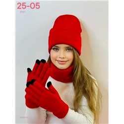 комплект 2055623-8