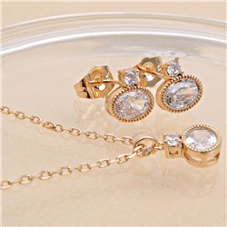 XUPING Серьги/Комплект на гвоздиках арт. 28 0378 (id 280422)