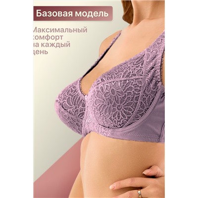 Бюстгальтер 71211 кружевной мягкая чаша OIRO НАТАЛИ, 1128707