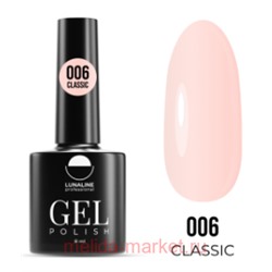 LunaLine Гель-лак для ногтей New Classic тон 006 пастельный тон 8 мл