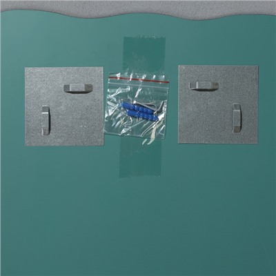 Зеркало интерьерное настенное «Облако», 40.5×60 см