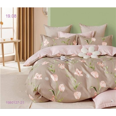 ЕПБ  ВОРИС- БРОНЬ 1980127-21