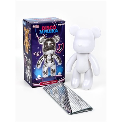 УЦЕНКА Декор фигурки зеркальной мозаикой «Медведь», серебро