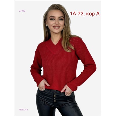 Свитер 1826024-6