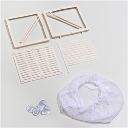 Отсадник малый, 14.5×16×15 см, с перегородкой и пластиковым дном