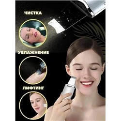 Артикул #23098070