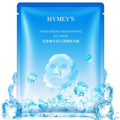 Охлаждающая маска для кожи, снятие отечности HYMEYS, 25 г