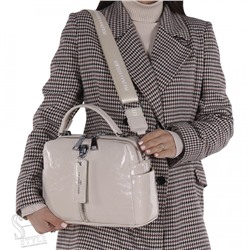 Сумка женская кожаная 9258-1Y apricot white Polina&Eiterou