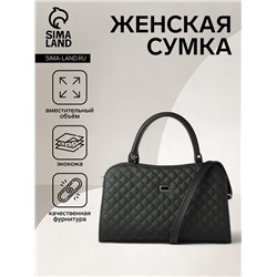 Сумка женская тоут на молнии, 31×10×20 см, однотонная, со стёжкой, чёрная