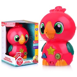 Попугай-повторюшка, Заходер Борис (100 песен,стихов,звуков.азбука.свет.бат) в коробке