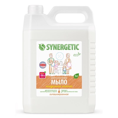 Жидкое мыло Synergetic «Миндальное молочко», 5 л