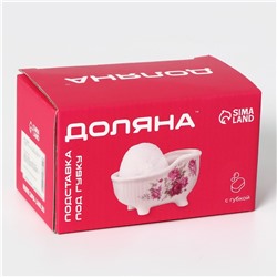 Подставка с губкой Доляна «Переплетение», 250 мл, белая