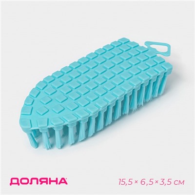 Щётка для уборки универсальная Доляна, гибкая, для одежды, 15.5×6.5×3.5 см, цвет МИКС