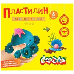 Пластилин   8цв 120 гр. со стеком 3+ ПКМ08-П Каляка-Маляка