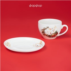 Чайная пара новогодняя Доляна «Сани Деда Мороза», чашка 210 мл, блюдце d=15 см, фарфор, белая