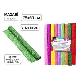 Набор цветной крепированной бумаги 25х60 см 38г/м2 9 цв. M-20713 Mazari