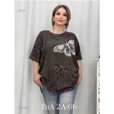Футболка 1925659-5