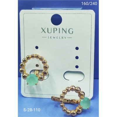 Серьги #22940745