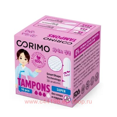 Корея CORIMO Тампоны Super 3 капли 16 шт 1284