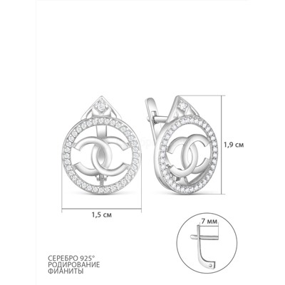 Серьги из серебра с фианитами родированные 925 пробы С-4490-Р