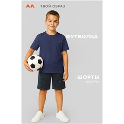 Детская однотонная футболка Happyfox