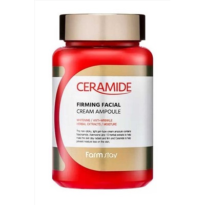 Farm Stay Ампульный крем для лица / Ceramide Firming Facial Cream Ampoule, 250 мл KRISTALLER, 1111678