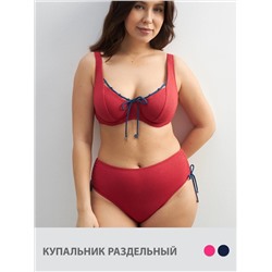 Omsa Купальник OmD 2425K GLAM BALCONE