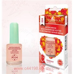 Severina-324 Восстановление ногтей с экстрактом чёрной икры 11мл