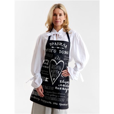 Фартук «Этель. Правила дома», 70×60 см, 100% хлопок, саржа 190 г/м²