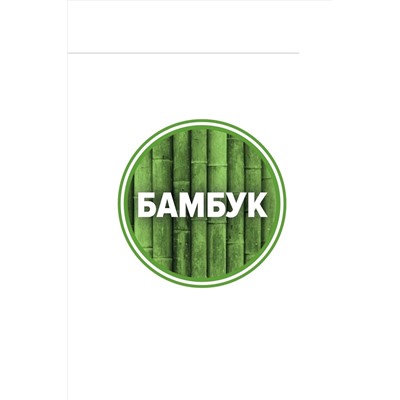 Трусы CLEVER, 835960