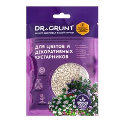 Удобрение минеральное для цветов и декаративных кустарников, Dr.Grunt шоу-бокс, 15 саше