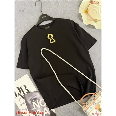 Футболка бронь 2052965-4