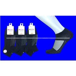 MEZINEL носки женские укороченные хлопок + капрон арт. 22-21