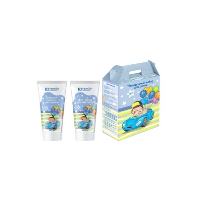 Family Cosmetics Подарочный набор для детей Happy Trails