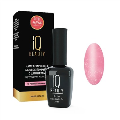 IQ Beauty Покрытие базовое каучуковое с кальцием, розовый леденец с шиммером, 10 мл 13645