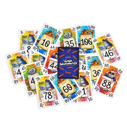 Игра настольная "Агент забатонился"