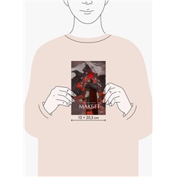Эксмо Уильям Шекспир "Макбет. Вечные истории. Young Adult"