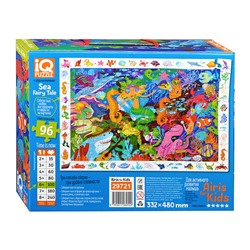 IQ Пазл с развивающей игрой 96 эл. Морская сказка  6+ (new)