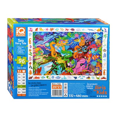 IQ Пазл с развивающей игрой 96 эл. Морская сказка  6+ (new)