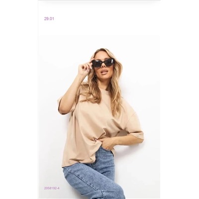 Футболка 2058192-4