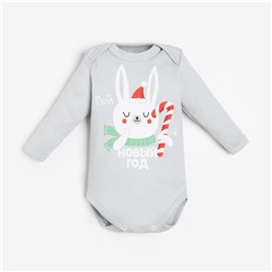 Боди детское «Крошка Я. Мой первый НГ», рост 68-74 см, серое