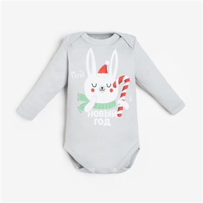 Боди детское «Крошка Я. Мой первый НГ», рост 68-74 см, серое