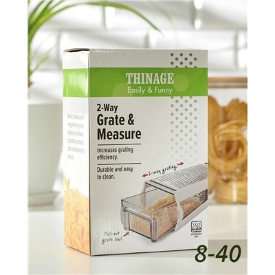 Артикул #23092482