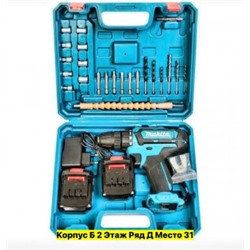 Артикул #22976335