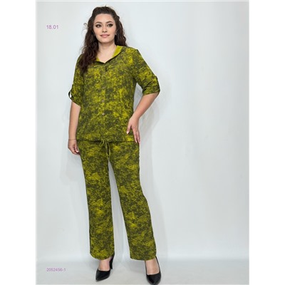 Костюм 2052456-1