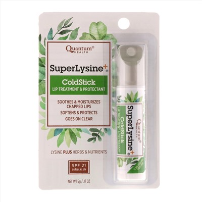 Quantum Health, Super Lysine+, ColdStick, средство для ухода за губами и защитное средство для губ, SPF 21, 5 г (0,17 унции)