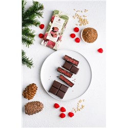 Шоколад Сибирский с Малиной и тестом катаифи / 200 г / ТМ Сибирский кедр