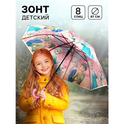Зонт детский, 8 спиц, Ø 87 см, Холодное сердце