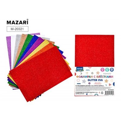 Набор фоамирана/пластичной замши А4 10л 10цв 1.5мм с блестками M-20321 Mazari